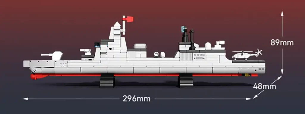 Sembo Block 208125 Review Roundup 054B Frigate