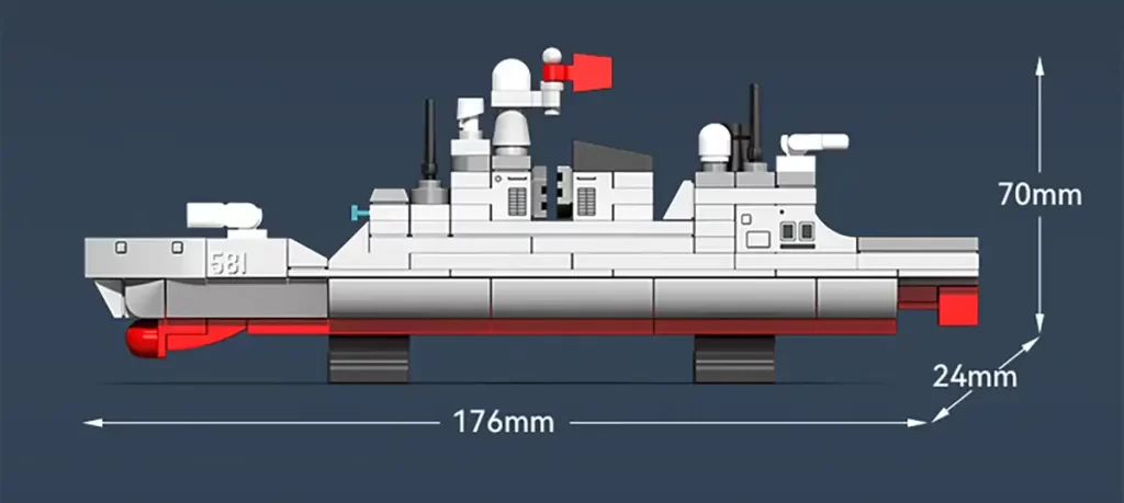 Sembo Block 208125 Review Roundup 056 Frigate