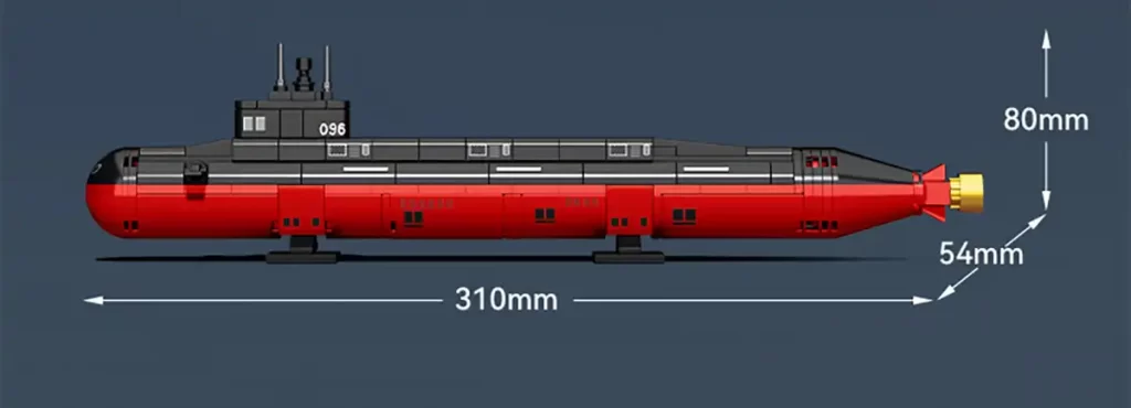 Sembo Block 208125 Review Roundup 096 Nuclear Submarine