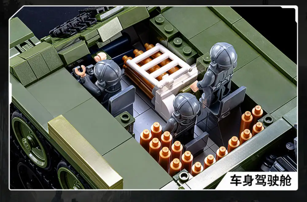 The Driver's Compartment of Panlos 632022 - SU-100 Building Block Set