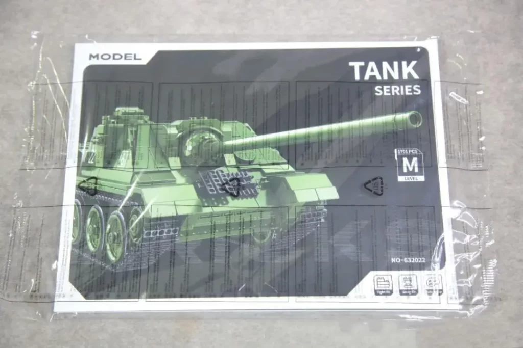 The Instruction Manual of Panlos 632022 - SU 100 Tank Building Blocks, photo 1 taked by Xiao Yu Jie